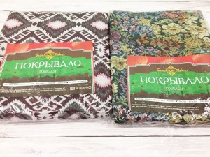 Дания 2558